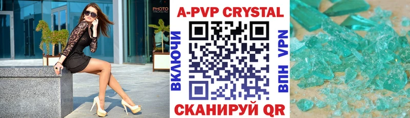 Наркошоп Северск COCAIN Гашиш Канабис