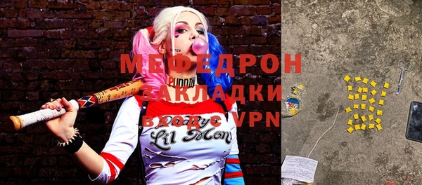 эйфоретик Богданович