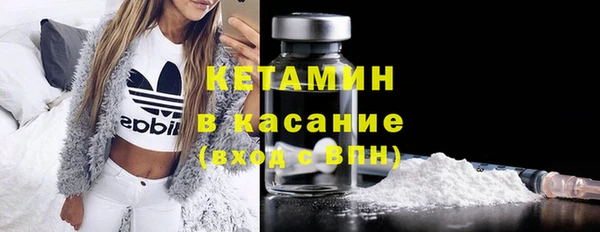 эйфоретик Богданович