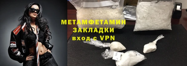 эйфоретик Богданович