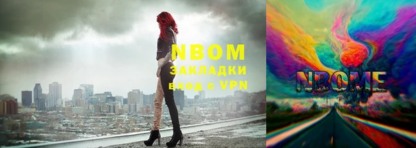 mdpv Михайлов