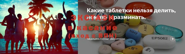эйфоретик Богданович