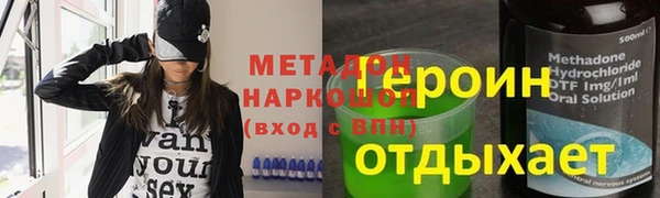 эйфоретик Богданович