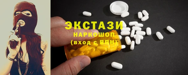 эйфоретик Богданович