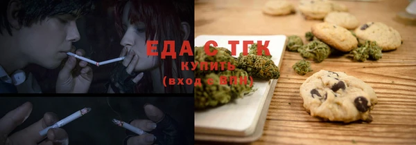 эйфоретик Богданович