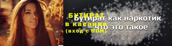 эйфоретик Богданович