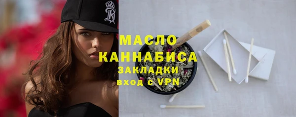 эйфоретик Богданович