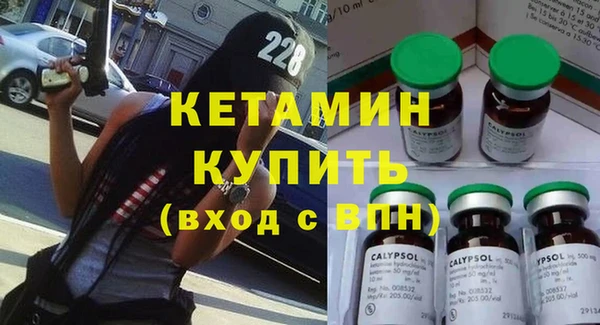 эйфоретик Богданович