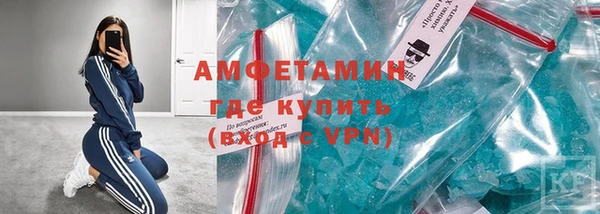 MESCALINE Михайловка