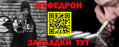 бутик Среднеуральск
