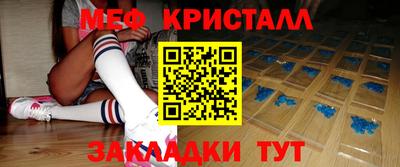 бутик Среднеуральск