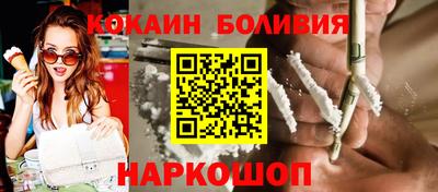 MDMA Старая Купавна