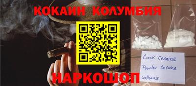 MDMA Старая Купавна