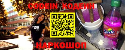 MDMA Старая Купавна