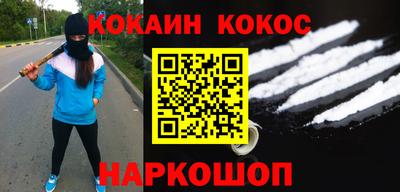 бутик Среднеуральск