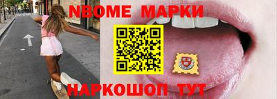 MDMA Старая Купавна