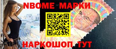 бутик Среднеуральск