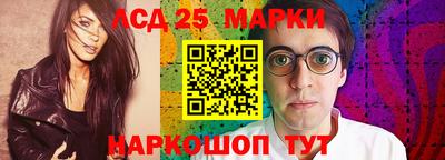 бутик Среднеуральск