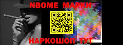 MDMA Старая Купавна