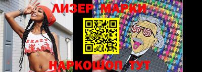бутик Среднеуральск