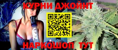 меф Ставрополь