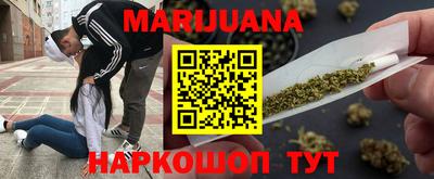 MDMA Старая Купавна
