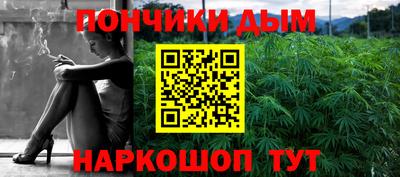 бутик Среднеуральск