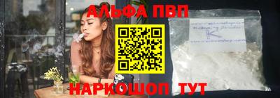 бутик Среднеуральск