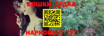 MDMA Старая Купавна