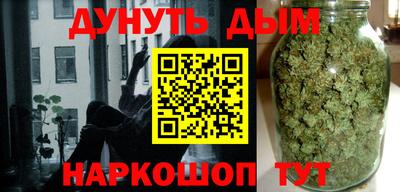 MDMA Старая Купавна