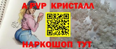 MDMA Старая Купавна