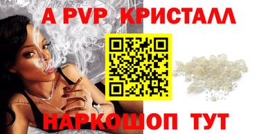 MDMA Старая Купавна