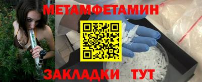 бутик Среднеуральск