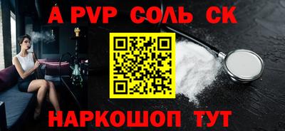 бутик Среднеуральск