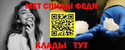 MDMA Старая Купавна