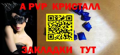 бутик Среднеуральск