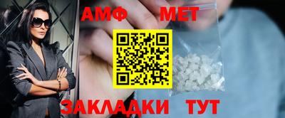 MDMA Старая Купавна