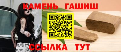 MDMA Старая Купавна
