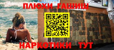 MDMA Старая Купавна