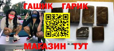 MDMA Старая Купавна