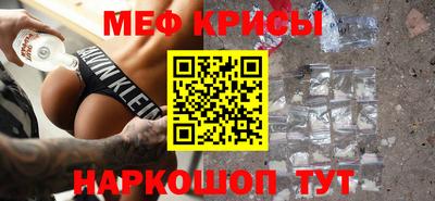MDMA Старая Купавна