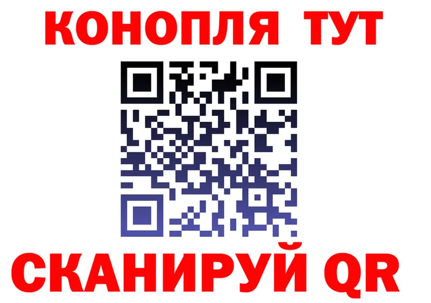 Alpha-PVP СК КРИС ссылки это гидра Северск