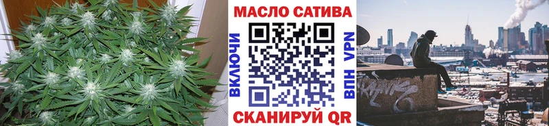 ТГК концентрат  Северск 